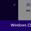 彩吧论坛3d开奖结果查询
